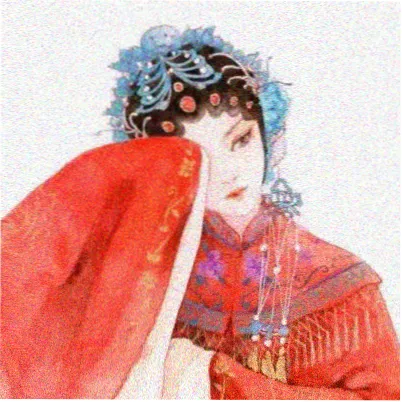 漫画编辑苏禾的头像